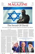 The New Sunday Express Magazine