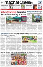 Himachal Tribune