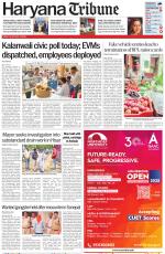 Haryana Tribune