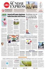 The New Indian Express-Tirunelveli