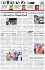 Ludhiana Tribune
