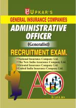 General Insurance Companies Administrative Officer (Generalist) Recruitment Exam.