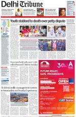 Delhi Tribune