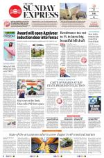 The New Indian Express-Vijayawada