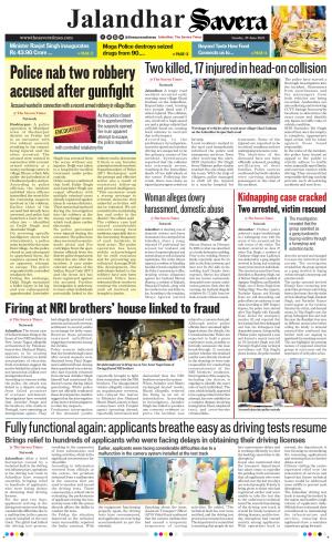 Jalandhar The Savera