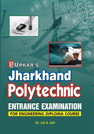 Jharkhand Polytechnic Entrance Examination