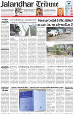 Jalandhar Tribune