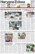 Haryana Tribune