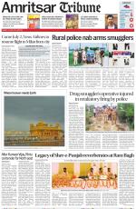 Amritsar Tribune