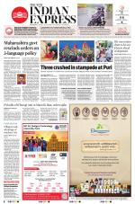 The New Indian Express-Shivamogga
