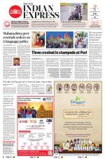 The New Indian Express-Mysuru