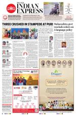 The New Indian Express-Sambalpur