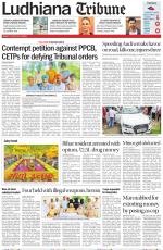 Ludhiana Tribune