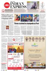The New Indian Express-Dharmapuri