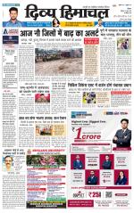 Divya Himachal Shimla