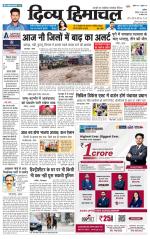 Divya Himachal Chandigarh+Mera Shimla +Aastha