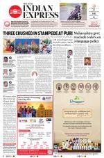 The New Indian Express-Bhubaneswar