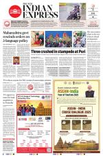 The New Indian Express-Chennai