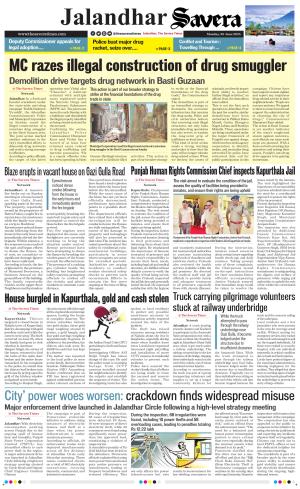 Jalandhar The Savera