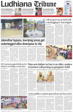 Ludhiana Tribune