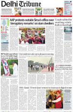 Delhi Tribune