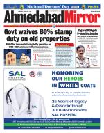 Ahmedabad Mirror