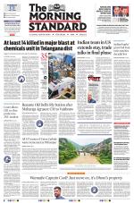 The Morning Standard