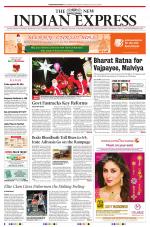 The New Indian Express-Thiruvananthapuram
