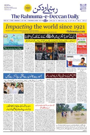 The Rahnuma E deccan Daily 2 July 2025