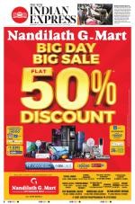 The New Indian Express-Kozhikode