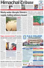 Himachal Tribune