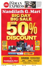 The New Indian Express-Thiruvananthapuram