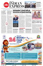 The New Indian Express-Villupuram