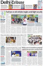 Delhi Tribune