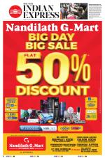 The New Indian Express-Kochi