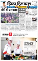 Divya Himachal Chandigarh+Mera Shimla +Aastha