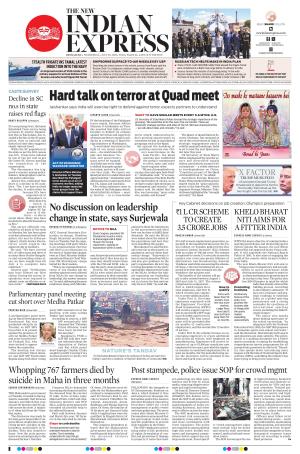 The New Indian Express-Bengaluru e-newspaper in English by The New