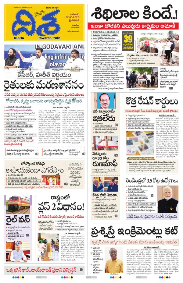 Business Today