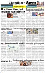 Chandigarh The Savera