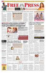 Free Press - Bhopal Epaper Edition