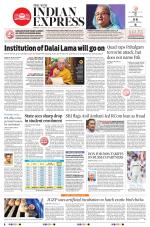 The New Indian Express-Tirupati