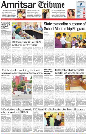 Amritsar Tribune