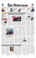  Bhubaneswar -The Statesman