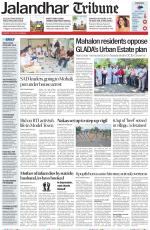 Jalandhar Tribune