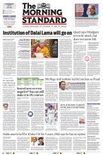 The Morning Standard