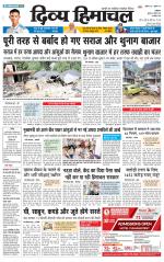 DIVYA HIMACHAL PUNJAB