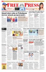 Free Press - Indore Epaper Edition