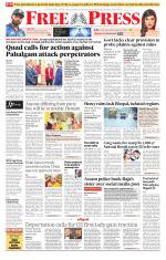 Free Press - Bhopal Epaper Edition