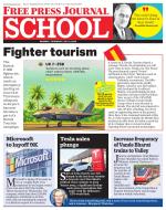 Free Press School - Mumbai Edition
