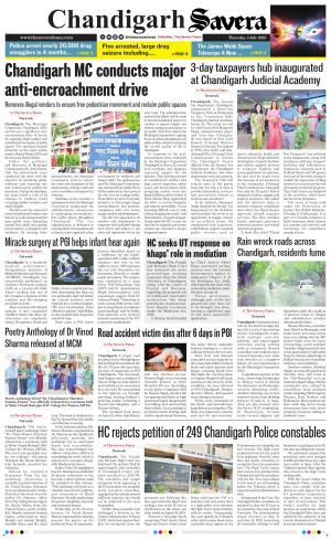 Chandigarh The Savera